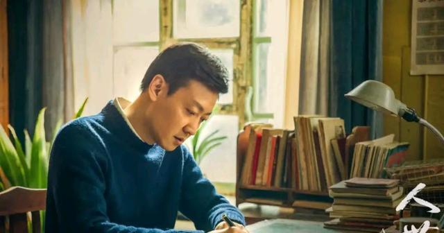 流媒体|同样是大哥，《伪装者》明楼和《人世间》周秉义，你更喜欢谁