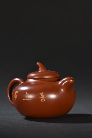 紫砂|旧藏 紫砂大红袍喜上眉梢茶壶