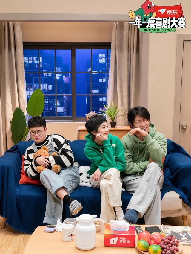 IMAX|《一年一度喜剧大赛2》中，作品《将合租进行到底》让友情变拥挤