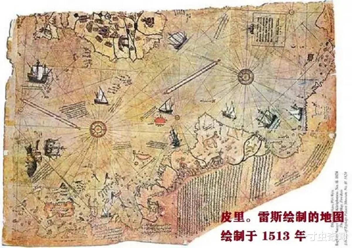 1513年的南极洲地图?60万年前的火花塞?史前文明真实存在过吗?