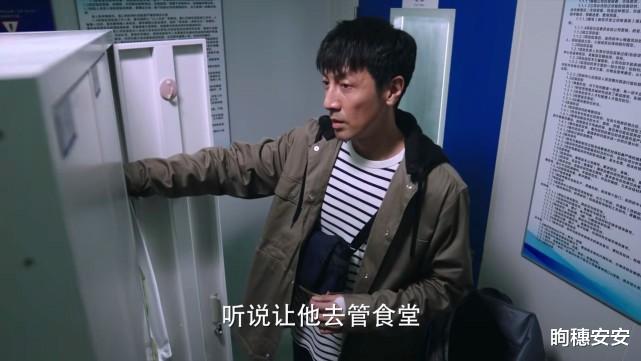 律师|《完美伴侣》爱情保安对有心理疾病的家庭主妇完胜，律师就不一样