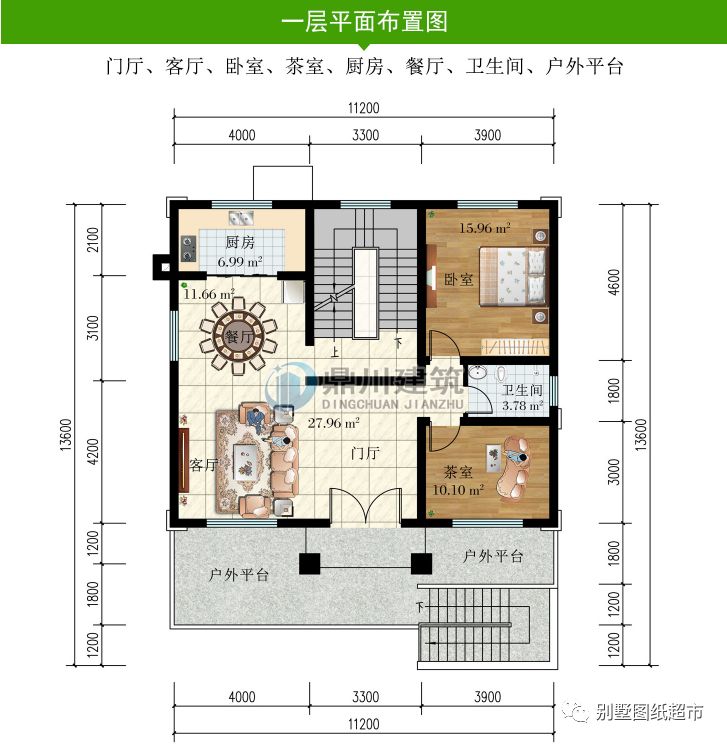 新中式三层别墅,11×13米,架空层车库真亮眼,农村建超气派