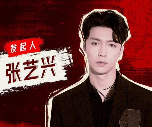 这!就是街舞|《这！就是街舞》第五季终于定档，张艺兴举办的比赛，将迎来决赛