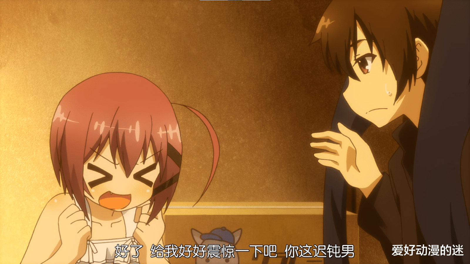 魔法少女|为争夺一间破旧房子,男主和四位美少女开始住在一起,这部后宫番脑洞有点大