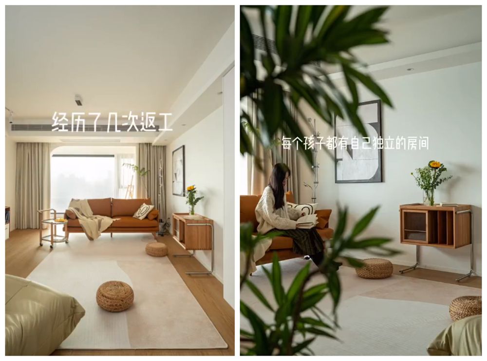 一家四口的新居:从毛坯房到“精装”,用一年时间打造理想中的家