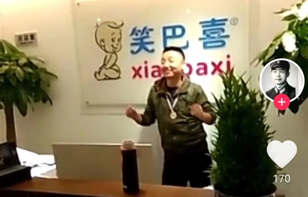 姚策|太活跃!郭爸啥姚策姚威当年视频,姚策表达能力好应感谢许敏夫妇