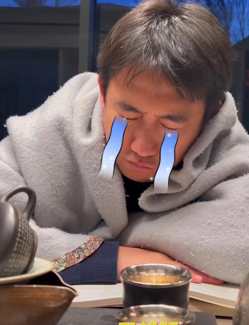 陆毅|黄磊感染“干饭株”，被网友调侃“像装病”，16岁女儿衣着引争议