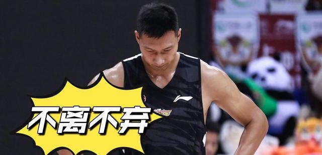 广东男篮|辽篮夺冠后第三天，杨鸣透露无意引进周琦，胡金秋有望加盟广东队