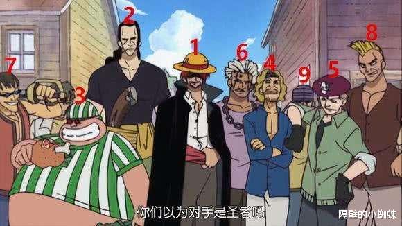 路飞|“海贼王”本是艾斯的，可惜造化弄人，让乔伊波伊选择了路飞