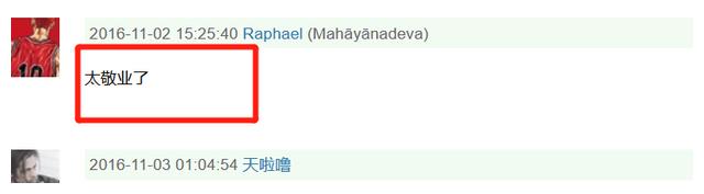 迪丽热巴|“抱不起来”的迪丽热巴,成了内娱男星的一块试金石?