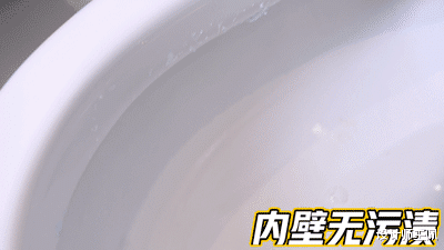 保洁阿姨的“卫生间清洁全攻略”：简单3步，无水垢无异味