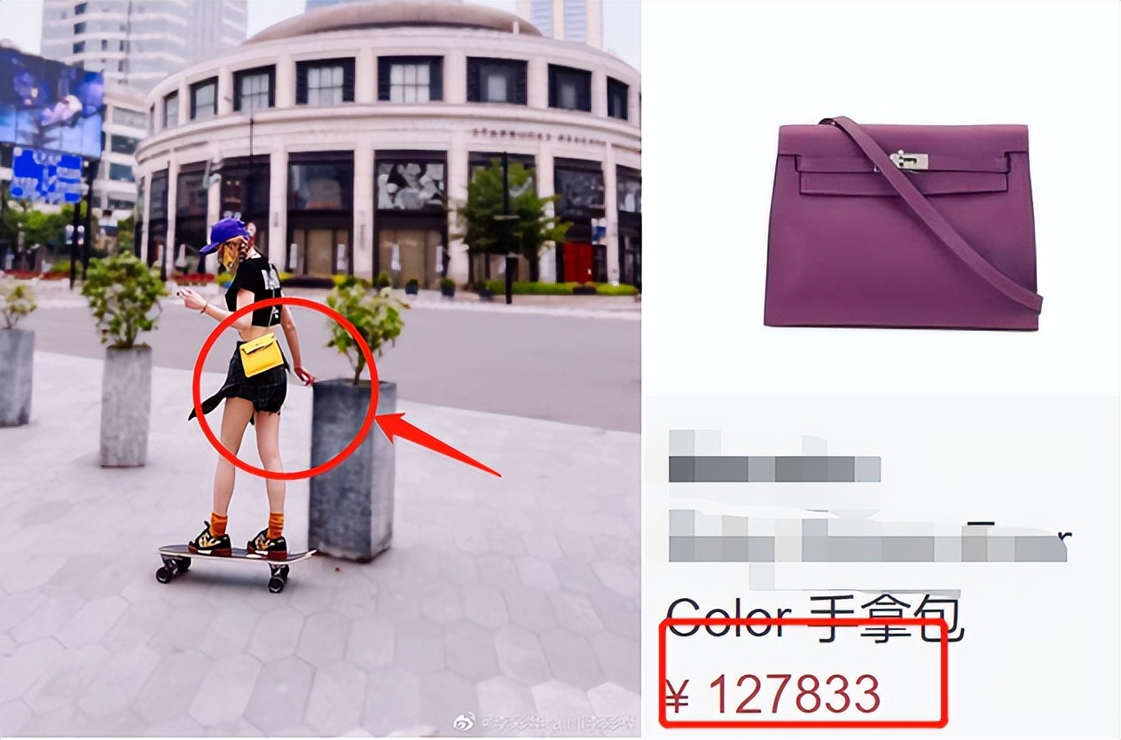 李彩桦|李彩桦街边玩滑板太酷，穿热裤秀一双筷子腿，身上一个包包超12万