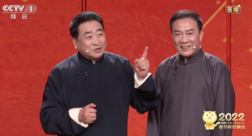 姜昆|同父不同命！姜昆掐断女儿明星梦，带养子上春晚，今养子成他骄傲