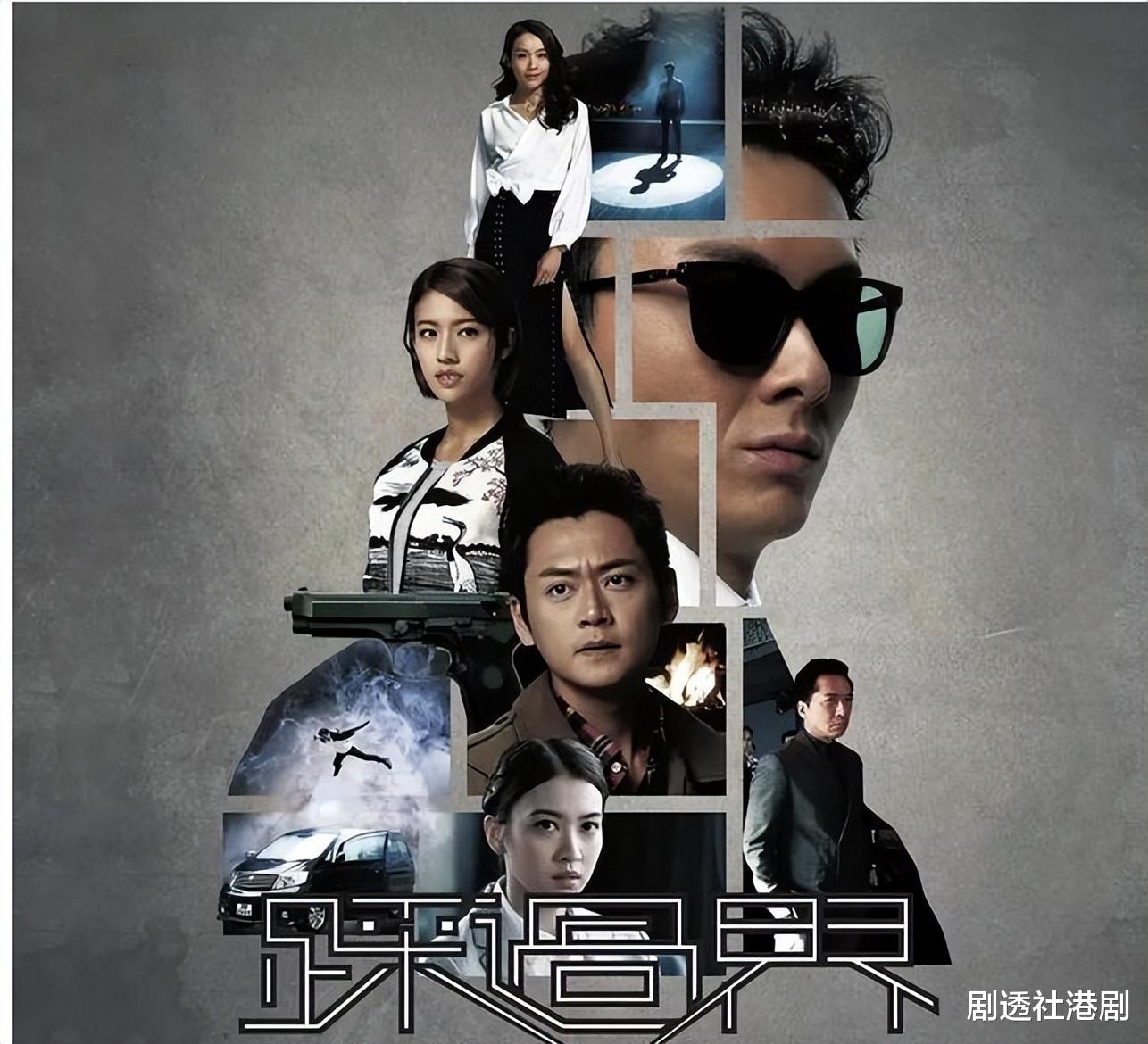 马德钟|TVB再有新剧推出！《双生陌生人》疑定档五月，视帝诠释双面人生