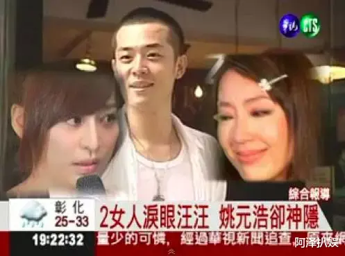 王心凌|初ye门、爆照、小三风波？都说她被爱情“毁掉”了？