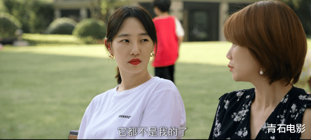 白百何|没想到,2月还没过完,白百何会以这种形式来了个“绝地反击”