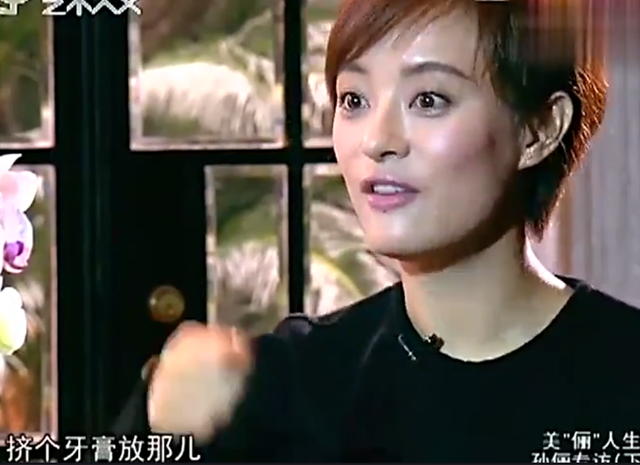 邓超|邓超上位记:一名“混混”的娱圈风流路,孙俪是我一生最大的宝藏