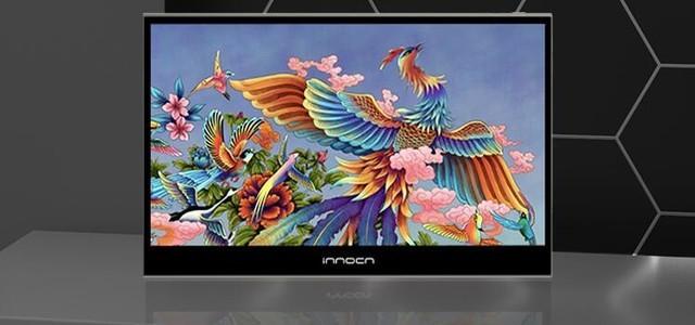 OLED|15.6英寸便携OLED显示器首发直降100元