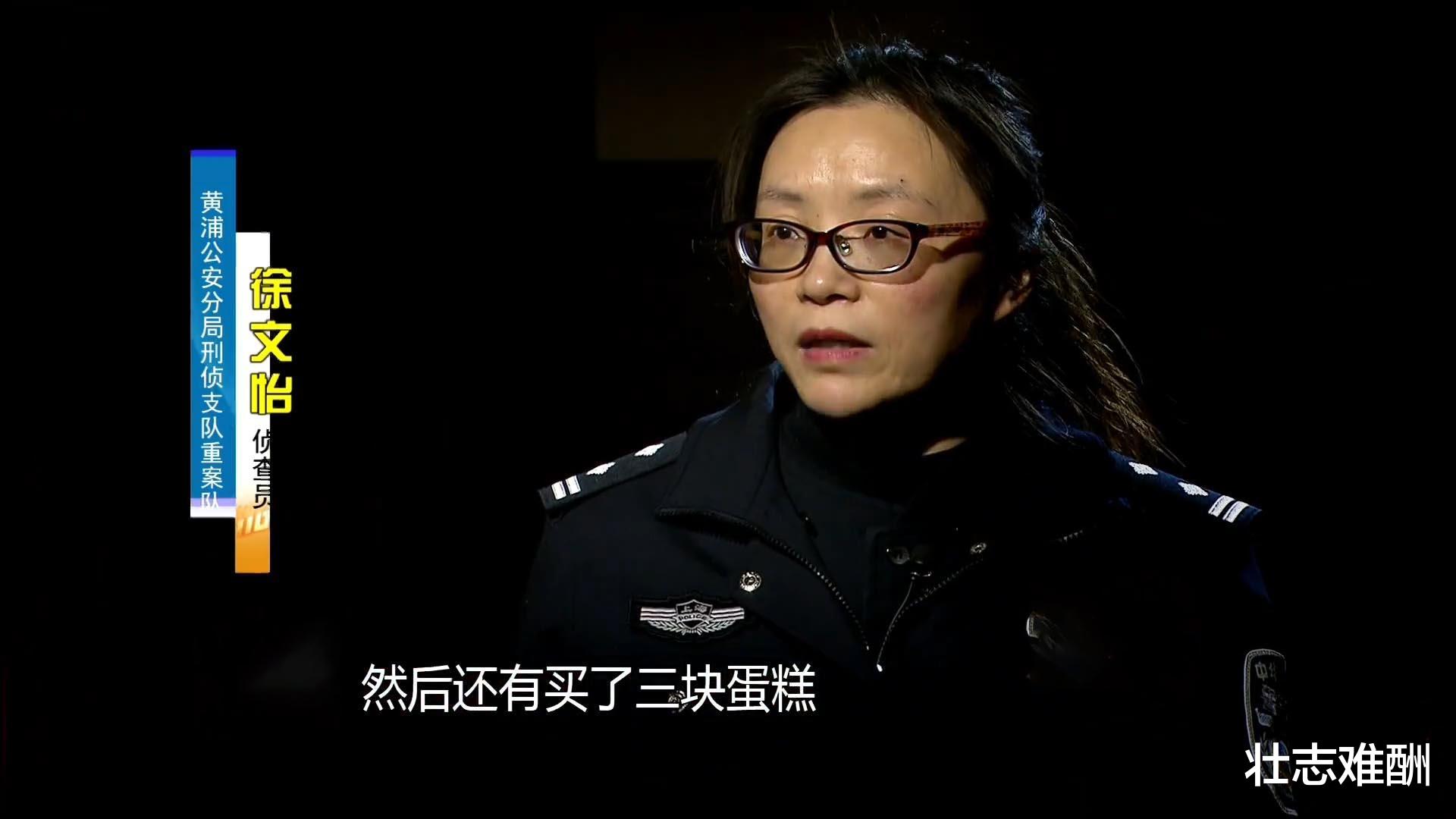 17年上海3人吃蛋糕,一死一伤一人却没事,报警调查发现不简单