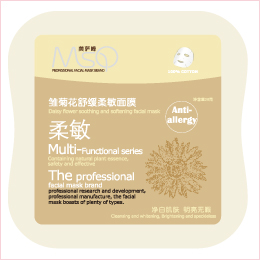 面膜 化妆品35岁排行榜10强: 生活涵美面膜第3