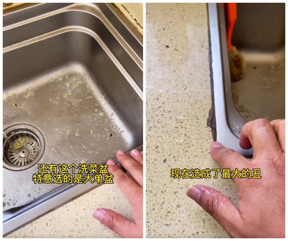 第二次装修厨房,这6处我不会再做错,不说别的,是真不方便