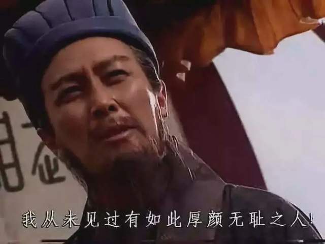 张家口|现代的“诸葛亮”，姓猪，不适合团队合作