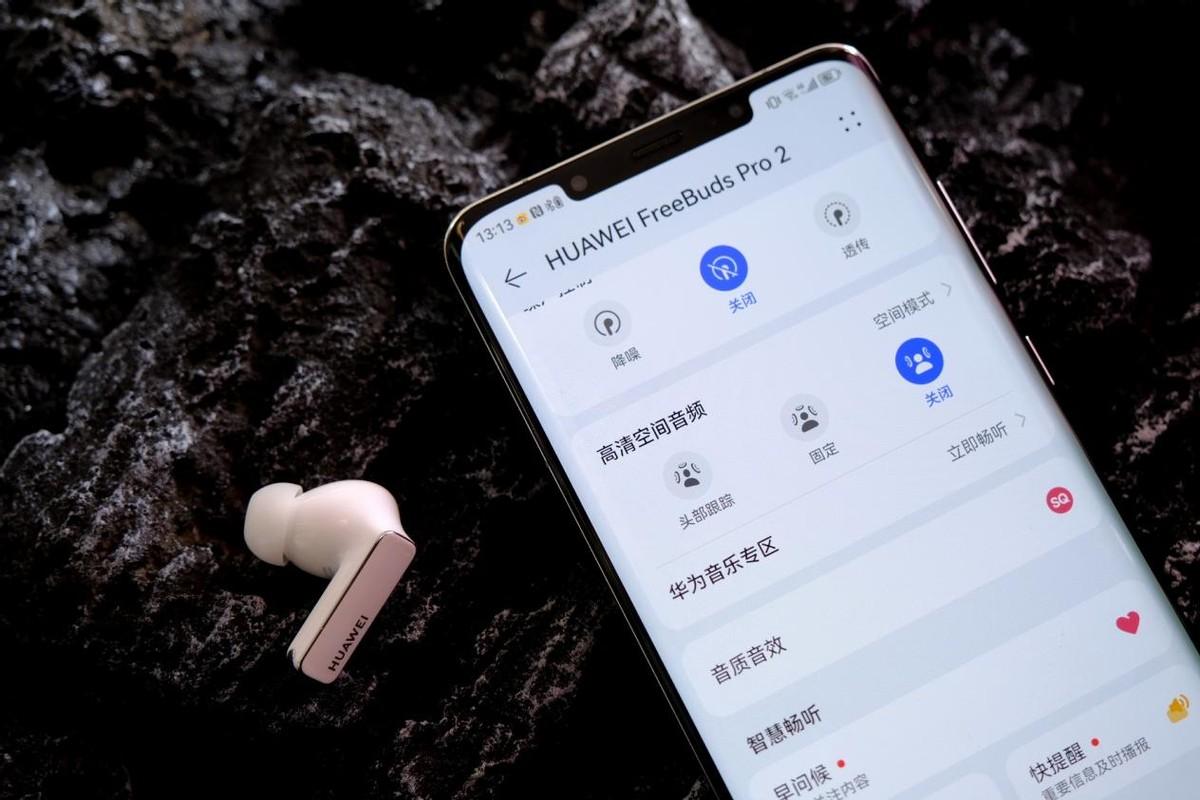 华为|新年想要送耳机?一篇文章告诉你真无线耳机怎么选