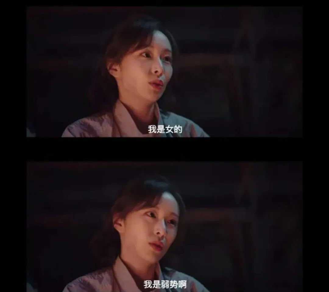 姐姐|9分崩到0分,摆烂成这样?