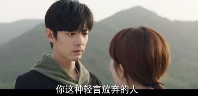 杨紫|顾魏三连问哄好林之校,两人高调秀婚戒,杨紫肖战彼此喊话