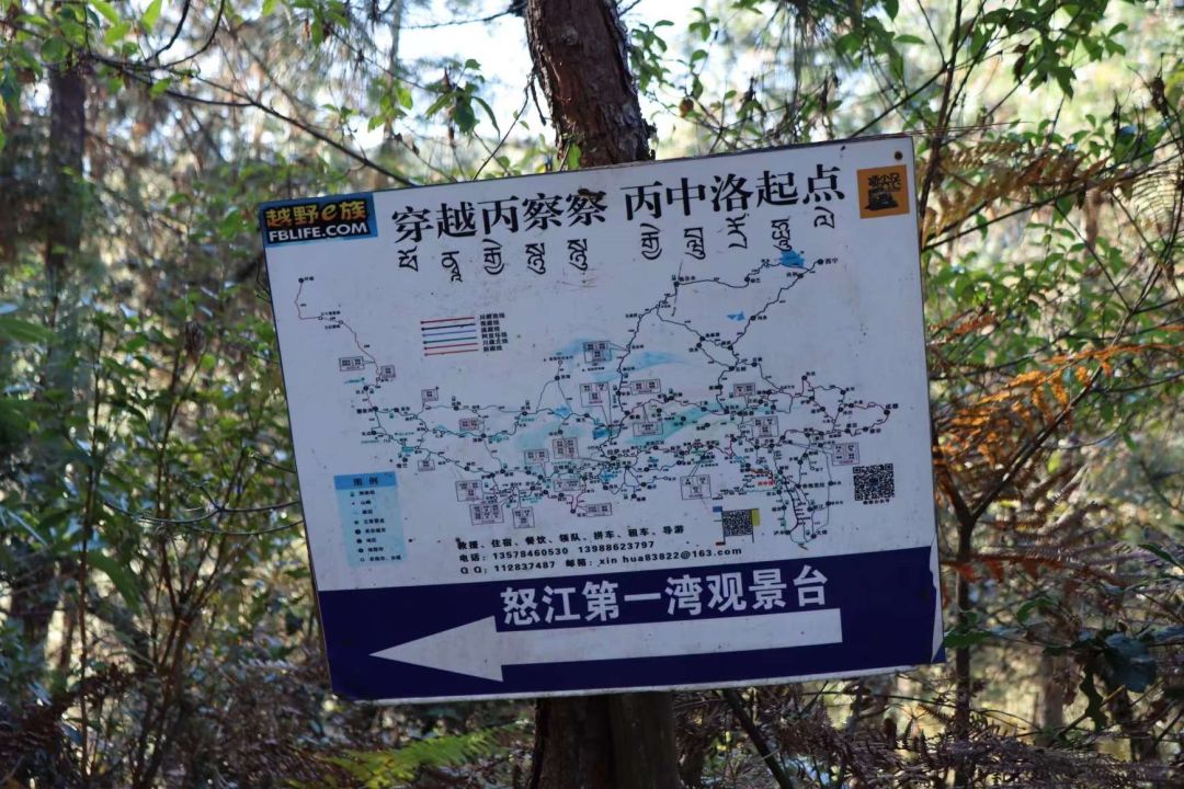 云南|一个冬天，四种云南，一个超越想象力的旅行地