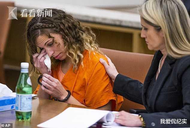 美已婚女教师与13岁男生发生关系,求学生父亲私了