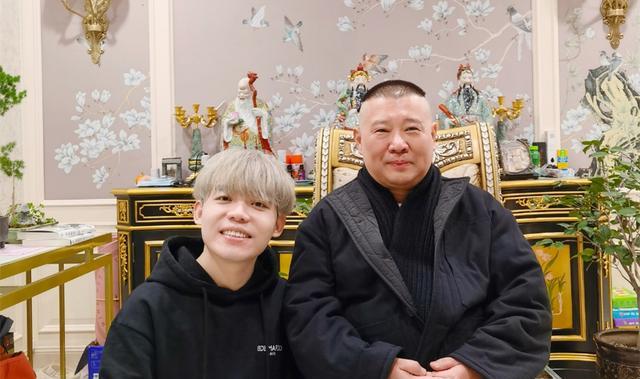 孙九芳|德云社孙九芳在线向观众道歉，却被同行调侃，于谦徒弟直呼扣钱