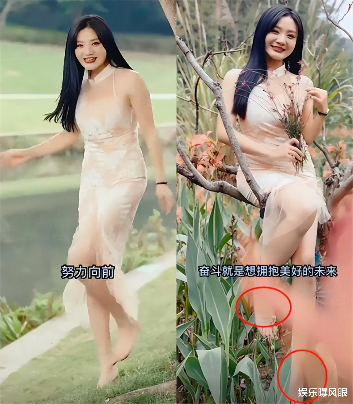 |网红唐小鱼穿高开叉裙,光脚上树被批没素质,网友:已拉黑