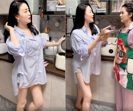 毕畅|“赵本山御用媳妇儿”晒照,只穿着衬衣遮住臀部,一双长腿又白又嫩