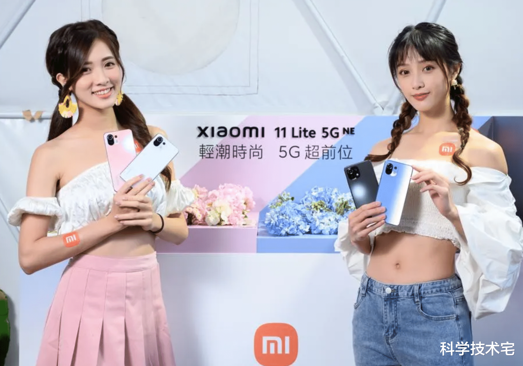 小米科技|小米是组装厂？过去一年自研芯片、重视体验，能否改变这个看法？