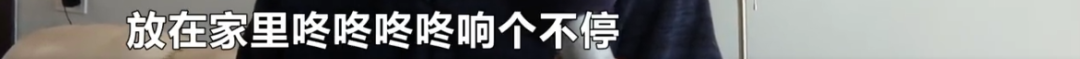 家里暖气片会唱歌？业主投诉：像装了个拖拉机