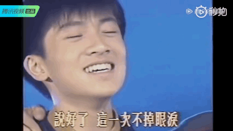 小虎队|今年的春晚没有他,太可惜了