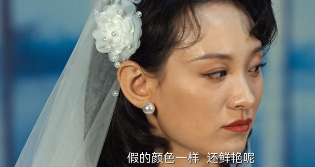 陈宇宙|风吹半夏：陈宇宙知道周茜在演戏，周茜的遗憾是没有爱上陈宇宙