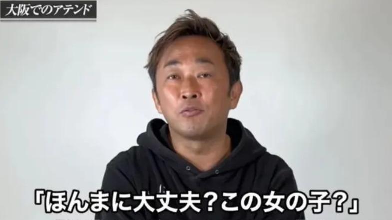 喜多川|辣眼睛！日本娱乐公司80岁高管潜规则男艺人，对方被侵犯时未成年