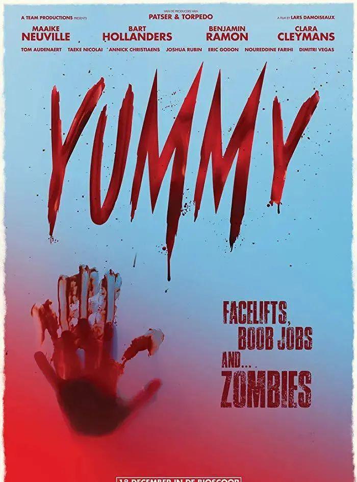 麦克|大胸引发的血案,全程高能,这片硬核又直接