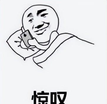 刘昊然|说到六鸭绯闻，还有人记得6年前的血雨腥风吗？