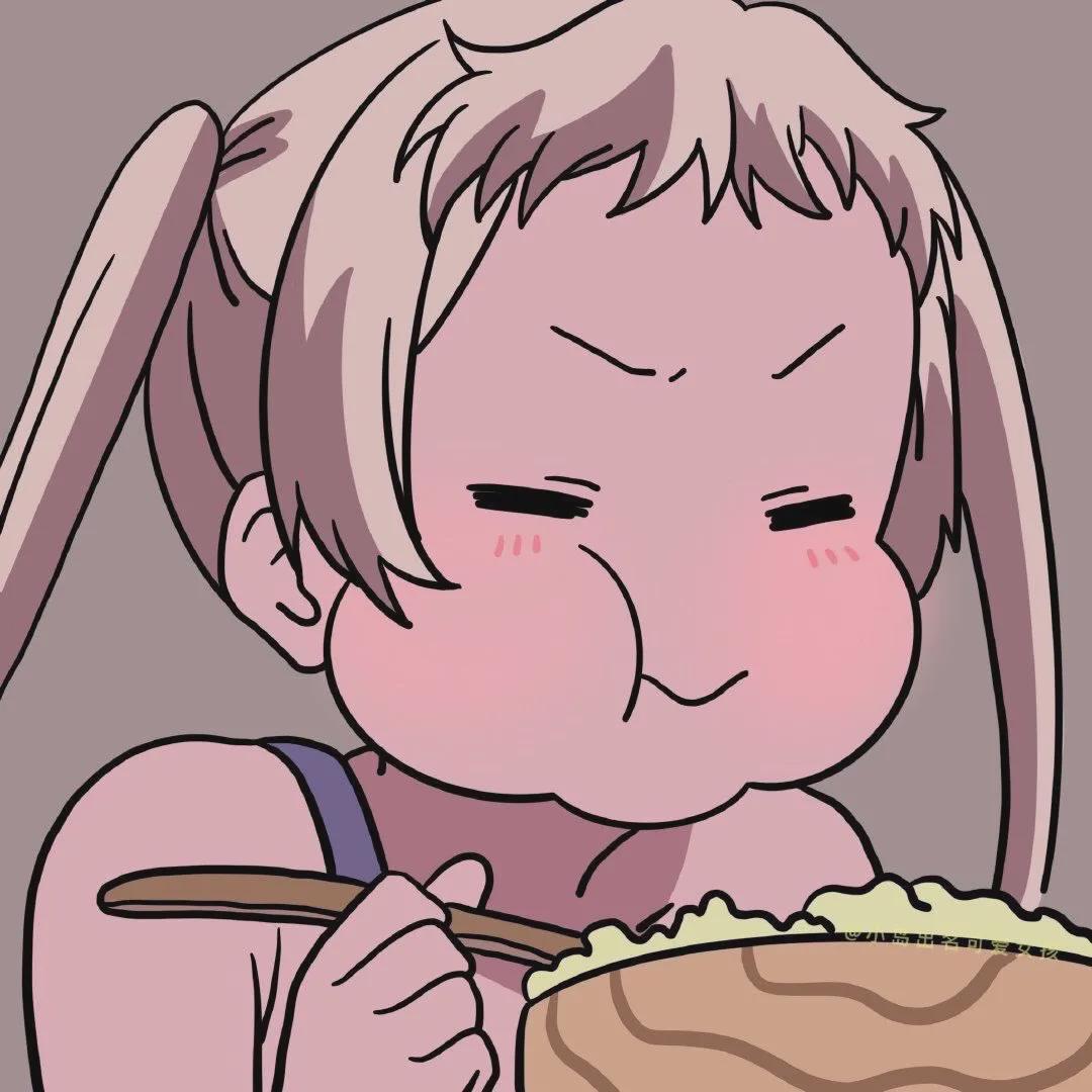 |动漫头像：你唯唯诺诺，她肆无忌惮