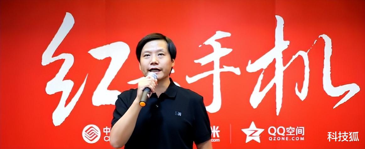 红米手机|背刺小米!红米 K50 至尊版官宣...