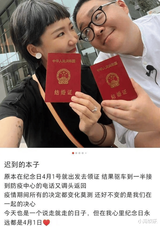 郝劭文|郝劭文满脸抓痕疑遭家暴，妻子二婚带7岁女儿，郝劭文晒幸福回应