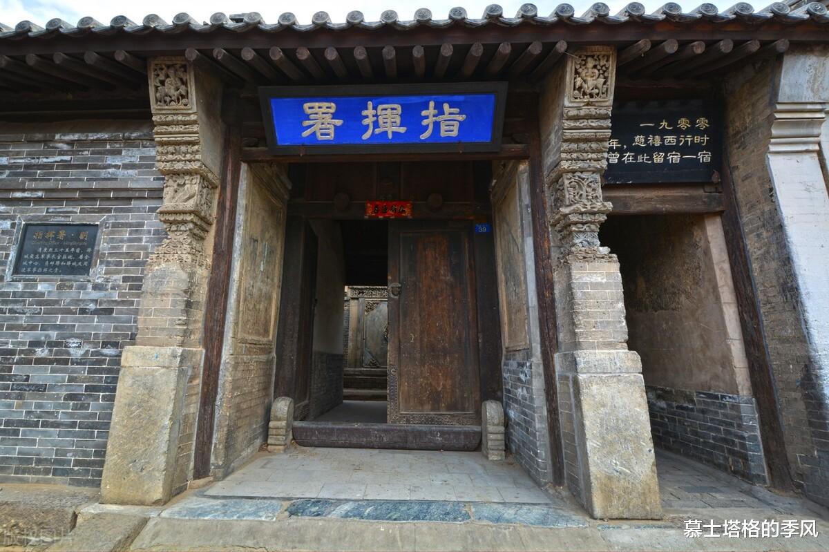 鸡鸣驿|鸡鸣驿，中国保存最完整的明朝驿站，最大的驿站，最小的城