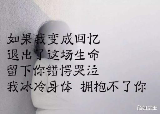 林更新|红极一时如今“消失”，这7位歌手可惜了，有人演出还被扔饮料瓶