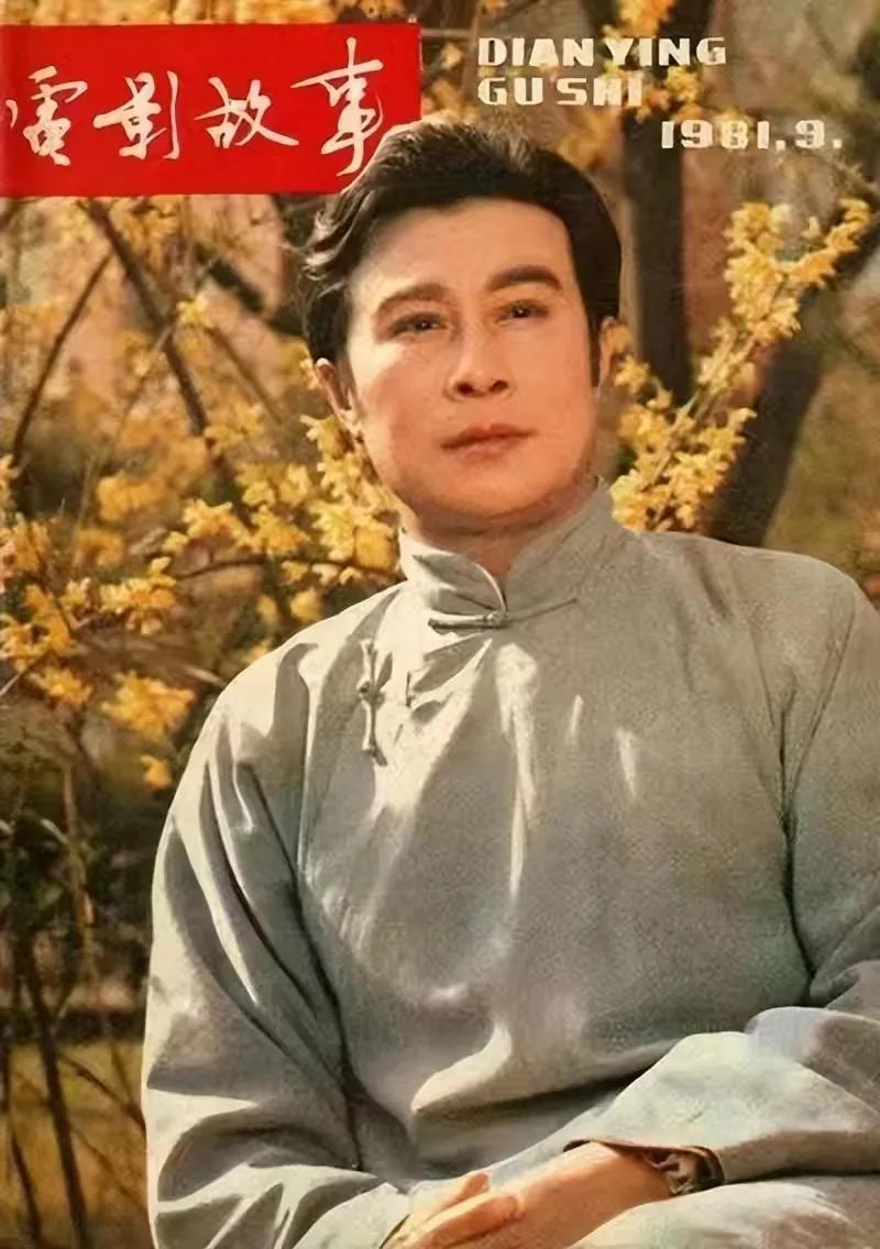 周一围|90岁王心刚,与患病妻子携手60年,儿女亿万富翁却只想过平淡生活