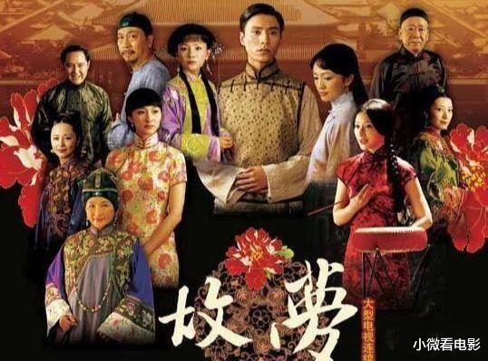 |当年被低估的5部高分神剧，有的你可能连名字都没听说过