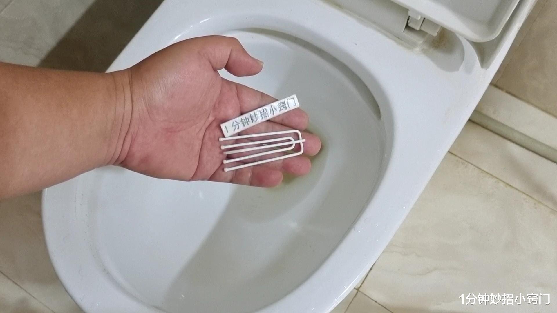 马桶上放个窗帘挂钩,真是厉害,好多人不知道有啥用,学一学