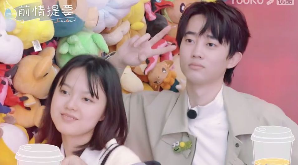 没谈过恋爱的我|cp不够才艺凑，全靠“猜心团”操作，《没谈过恋爱的我》才没垮掉